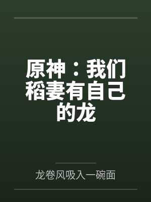 克莱门汀巴尔 克莱门汀巴尔