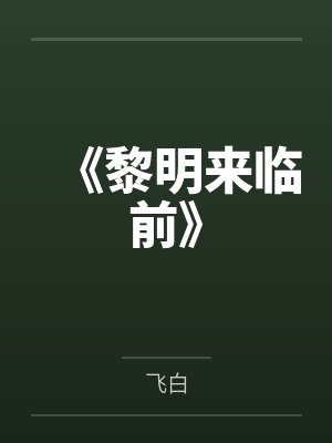 陈皑陈希 陈皑陈希