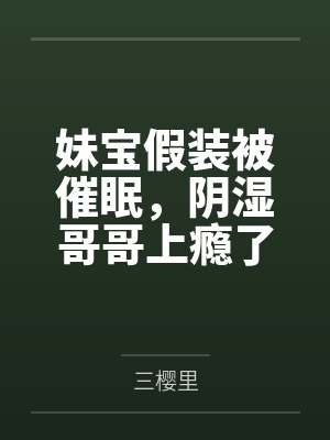 阮泱江宴辞 阮泱江宴辞