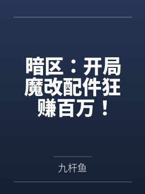 沫璃姜其南 沫璃姜其南