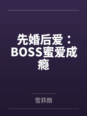 许简沈梓奕 许简沈梓奕