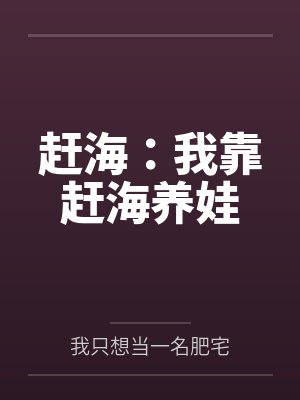 顾瀚顾子婷 顾瀚顾子婷
