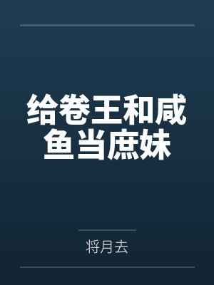 楚沂严氏 楚沂严氏